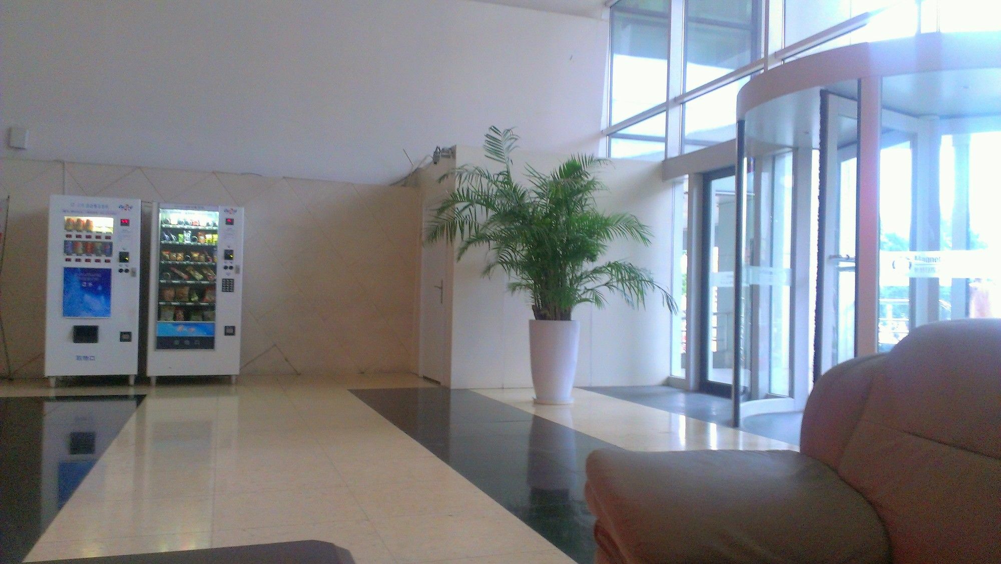 Tianjin Chaoju Hotel Exterior photo